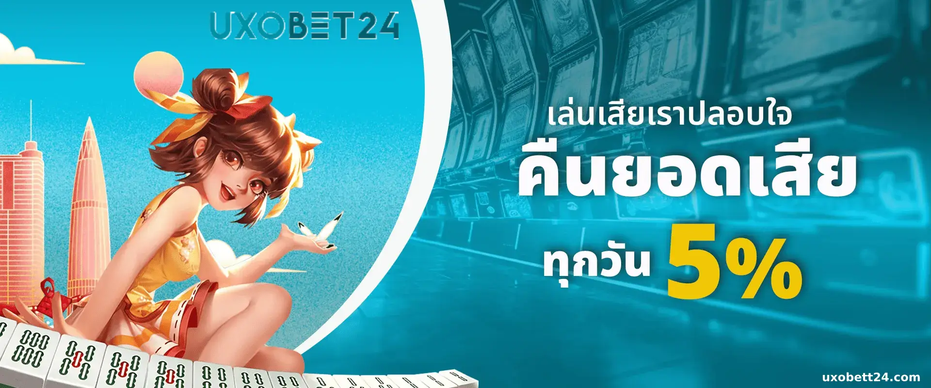 UXOBET24