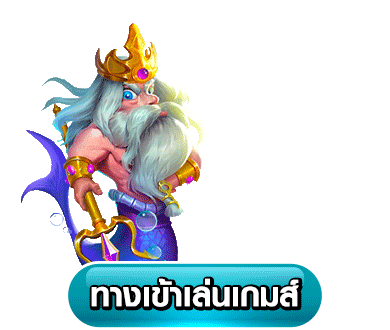 UXOBET24